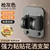 Soporte para Cabezal de Ducha sin Taladro Transfronterizo Herramienta de Fijación para Cabezal de Ducha de Baño Base Ajustable con Placa Posterior Dura