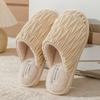 Pantuflas de Algodón Cixi para Mujer, Uso Doméstico de Primavera, Otoño e Invierno, Interior Antideslizante para el Hogar Cálidas Felpa Felpa Pareja Invierno Hombres