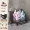 Estante lateral de almacenamiento multifuncional para lavadora, estante de balcón de varias capas de pie, cesta de almacenamiento para espacios estrechos, organizador de huecos, carrito pequeño