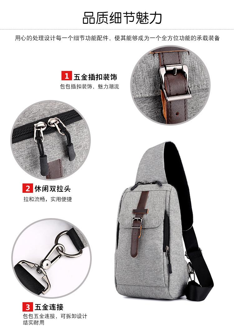 包 (8).jpg