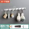 Ganchos de Parede em Aço Inoxidável, Ganchos de Parede Sem Furo para Cozinha, Banheiro, Pendurar Roupas, Ganchos de Alta Carga, Podem Ser Fixados na Parede com Parafusos