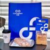 Bolsa Súper Llamativa de Celebridad de Internet Estilo Chino Tienda de Bebidas de Té Panadería Café Té con Leche Bolso de Hombro Bolsa de Papel Empaque Creativo Personalización