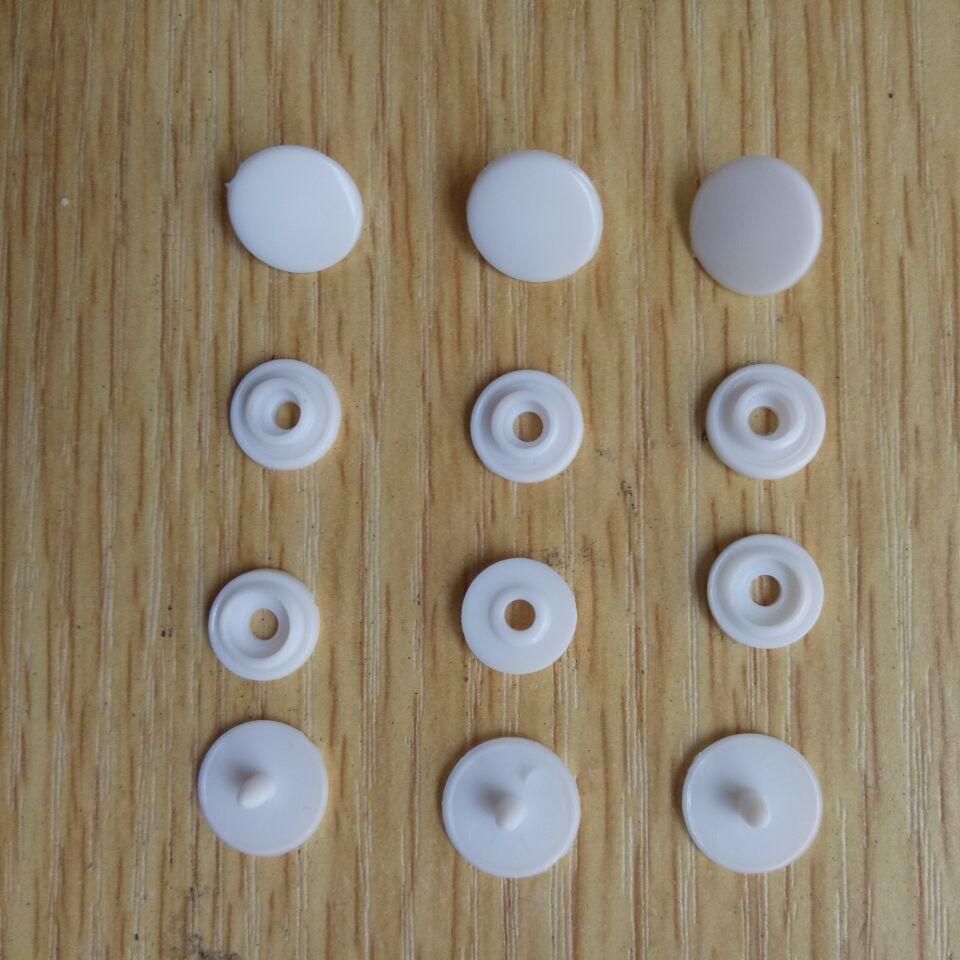 10mm四合扣