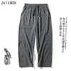 Série de Deslocamento Urbano! Confortável e Respirável! Calça Esportiva Casual Versátil Masculina de Verão com Cintura Elástica para Uso Externo