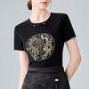 Camiseta Bordada Guofeng para Mujer 2024 Nueva Camiseta Retro de Cuello Redondo con Hebilla y Manga Corta para Mujer Nuevo Top Estilo Chino de Cintura Ajustada