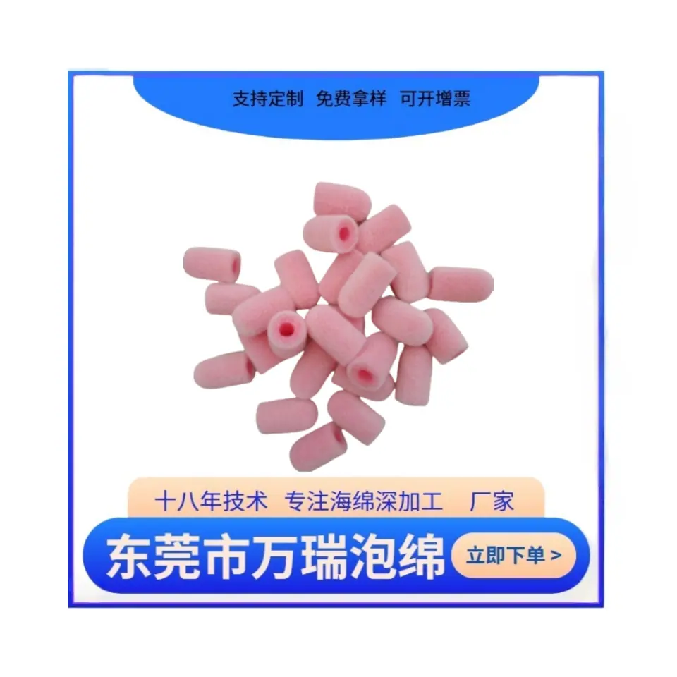 首图9