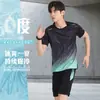 Venta al por mayor del fabricante Conjunto de ropa deportiva Manga corta Verano Secado rápido Transpirable Camiseta Correr Baloncesto Entrenamiento Pantalones cortos de gimnasio