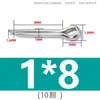 Pasador de seguridad de acero inoxidable 304, pasador elástico, pasador de bloqueo, pasador de inserción, pasador cilíndrico M1M1.2M1.5M2M2.5M3M4M5