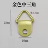 Accesorios para Colgar Marcos de Fotos Anillo Colgador Triangular Herrajes Hebilla Colgante Anillo Colgador Mediano para Marcos de Fotos Pared de Fotos Anillo Colgador Triangular Mediano Dorado