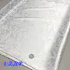 Tela con Patrón de Dragón Brocado Satén de Seda Imitación Antigua Súper Suave Ropa de Práctica para Disfraces Antiguos Ropa de Traje Tang Tela de Brocado - Patrón de Dragón