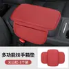 Tapete para Caixa de Apoio de Braço de Carro Bolsa de Armazenamento Grande Multifuncional Tapete Central de Couro para Carro Tapete Universal para Apoio de Braço