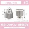 Hongkangming Ferragens Porca de Cabeça Alta Serrilhada Parafuso de Aperto Manual Porca de Fixação de Ajuste Aço Inoxidável Porca de Aperto Manual M3-M12