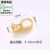 Accesorios de joyería DIY, chapados en cobre con oro real, cierre abierto versátil en forma de D, cierre de colgante de pulsera y collar de perlas desmontable, cierre de extremo