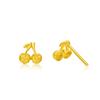 Estilo Fresco y Lindo Joyería de Latón Puro Chapado en Oro Aretes Combinables Dulce Lazo de Cereza Pequeño Aretes de Oro Arena Aretes