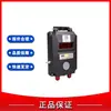 Gpd5000F(a) Sensor de Presión Negativa para Minas de Carbón, Componente del Sistema de Extracción de Gas de Alta Presión Negativa Jiangsu Sanheng