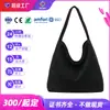 Bolsa Popular de Gamuza Personalizada de Fábrica Transfronteriza para Mujer, Bolso de Viaje Casual, Bolso de Hombro Cruzado, Gran Capacidad, Multifuncional