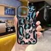 Funda de Teléfono con Estampado de Leopardo Color Café de Comercio Exterior Adecuada para iPhone 17, Sensación de Alta Gama, Funda de Teléfono Engrosada Anti-Caídas para Apple 16/15