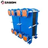 Unidade de trocador de calor tipo placa com controle de temperatura inteligente totalmente automático para aquecimento e resfriamento industrial, trocador de calor de placas de aço inoxidável destacável