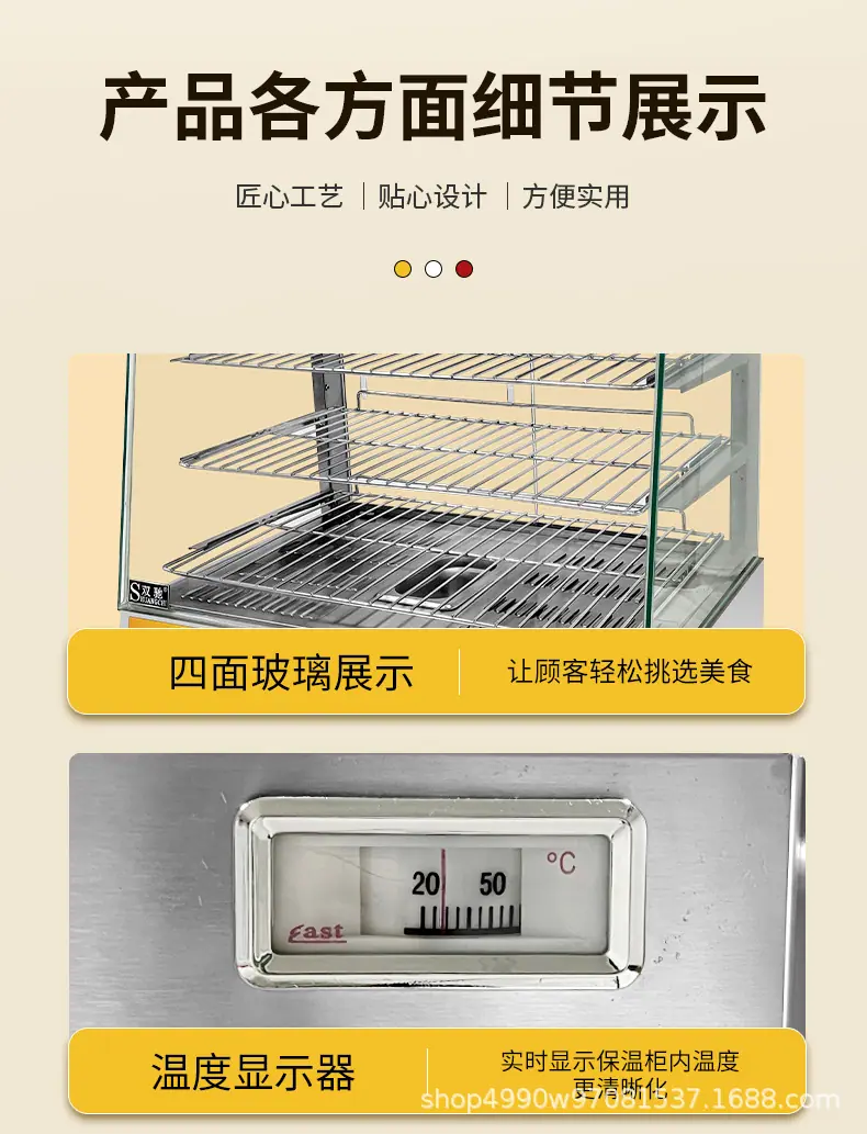 详情页_09.jpg