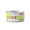 Caja de Hierba para Perros Maceta Hidropónica sin Tierra Semillas de Trigo Hierba Perezosa para Gatos Hierba Gatuna Enlatada Snacks para Mascotas Suministros