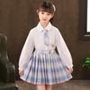 Traje de Otoño para Niña 2023 Nuevo Estilo Estilo Universitario Falda de Primavera y Otoño para Niños Otoño Moda para Niña Otoño
