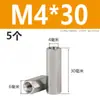 Acero Inoxidable 304 Columna de Tornillo Prisionero Hexagonal de Cabeza Única Columna de Tuerca Extendida de Doble Paso Columna de Aislamiento M2M3M4M5M6M8