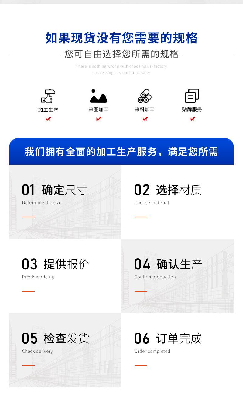 图6
