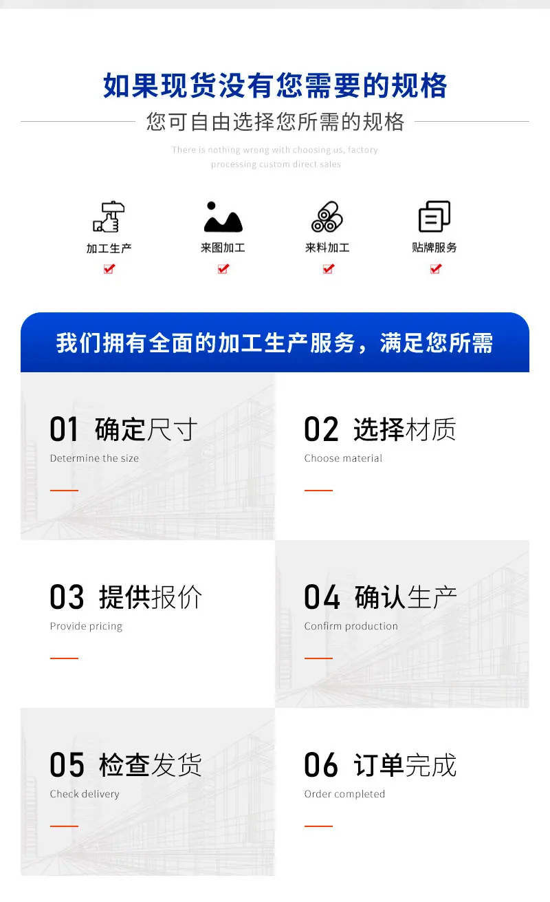 图6