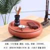 Juego de Té Kung Fu de Arcilla Púrpura con Tetera, Tazas de Té, Bandeja de Té, Juego de Té de Cerámica, Cuenco Redondo para Lavar el Té, Almacenamiento de Agua, Jia Shi Hua