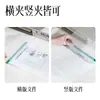 Carpeta de Informe con Palanca Horizontal Deli 63101, 5 Piezas/Paquete, Carpeta de Archivo Transparente con Palanca A4, Dropshipping Disponible