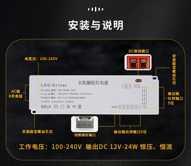 详情_12.jpg