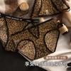 Nova Série de Estampa de Leopardo de Verão Renda Sexy de Seda Gelada Roupa Íntima para Mulheres Cintura Baixa Confortável Algodão Puro Virilha Calcinhas para Mulheres
