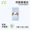 Calcetines finos de seda de verano para bebés y niños pequeños, doble uso para caminar y gatear, antideslizantes, no restrictivos, equipo de protección para bebé, cubierta anticaídas