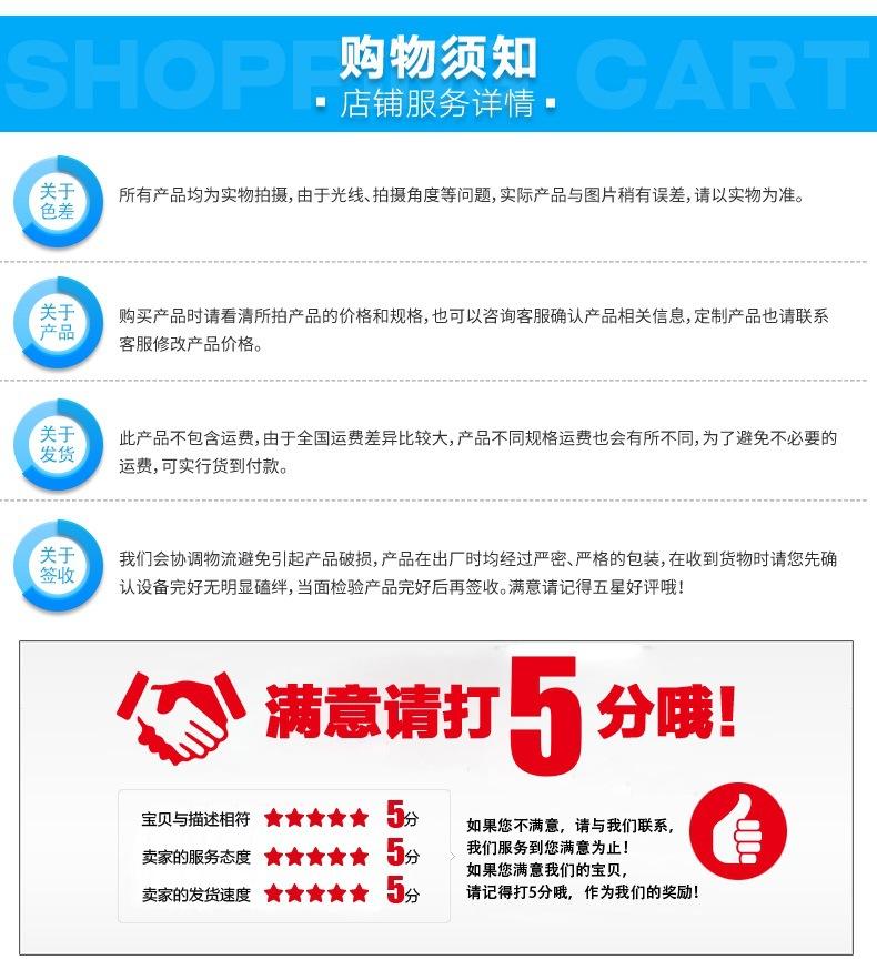 聚乙烯花色板12.jpg