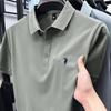 Camisa Polo de Color Puro Nuevo de Verano para Hombre Cuello Solapa Camiseta Pesada de Color Puro Manga Corta Camiseta Casual de Media Manga Logo de Caballo