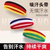 Diadema y muñequeras tricolores para deportes al aire libre, diadema de algodón transpirable antisudor para correr y baloncesto, pañuelo de algodón absorbente de sudor
