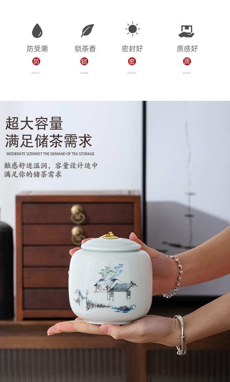 详情-34.jpg