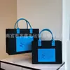 Nueva Bolsa de Fieltro Engrosada con Impresión Personalizada de Logotipo Corporativo, Souvenir Promocional, Bolsa de Compras Grande tipo Bandolera, Bolsa de Regalo
