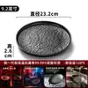 Plato Negro de Melamina, Plato de Cena de Barbacoa de Gama Alta, Plato Comercial de Acero Inoxidable para Filete Estilo Occidental, Plato para Fondue, Plato Redondo para Barbacoa