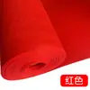 Hoja grande no tejida tela no tejida fieltro engrosado de 1/2 mm tema de creación de ambiente de jardín de infantes rendimiento de pared disfraz hecho a mano diy