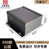 En stock, carcasa de controlador de sensor de cualquier tamaño, carcasa de control industrial, carcasa de amplificador de potencia de instrumento, carcasa de fuente de alimentación, carcasa de aluminio 8030