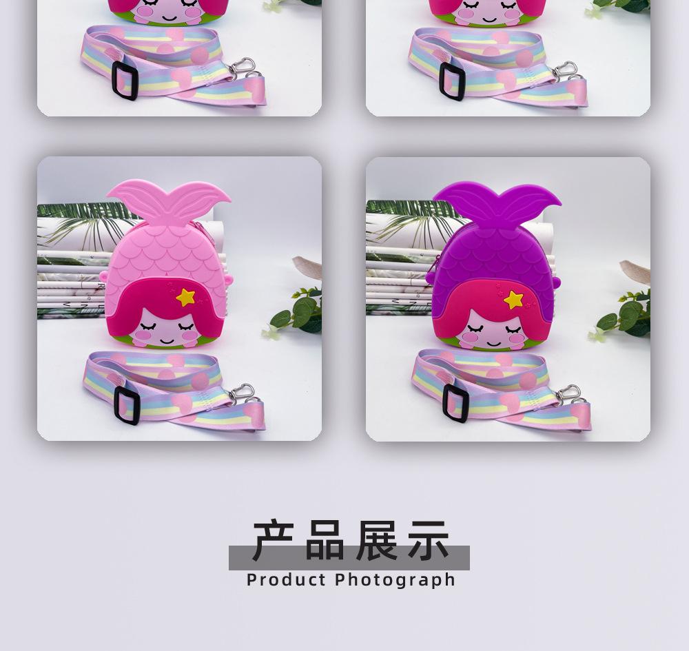 美人鱼尾包包-详情页11.jpg