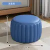 Taburete Bajo para el Hogar Mesa de Café para Sala de Estar Madera Maciza Banco Pequeño Creativo Taburete para Cambiar Zapatos en la Entrada Taburete para Sofá Taburete Redondo Taburete Pequeño Nuevo