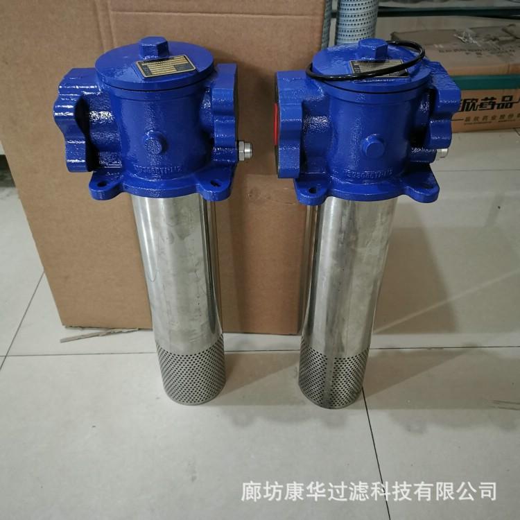 UA161F24AS13过滤器