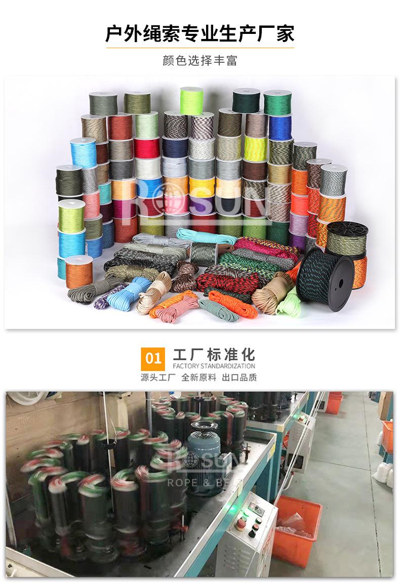 详情页蓝_17.jpg
