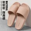 Pantuflas de Pareja Lidani para Mujer, Modelo Verano 2026, Pantuflas Eva Antideslizantes para Interiores y Baño con una Sensación Suave al Caminar para Hombre