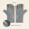 Guantes Cálidos de Invierno para Mujer, Estilo Coreano, Medio Dedo, Forrados de Felpa, Engrosados, Cortavientos, Sin Dedos, Adecuados para Escribir y Uso en Pantalla Táctil, Hechos de Terciopelo Alemán