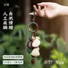 Sonajero de Cáscara de Fruta Campana Colgante Adorno Colgante para Coche Accesorios para Bolsas Regalo de Cumpleaños para Mejor Amigo Instrumento Musical Colgante Hecho a Mano