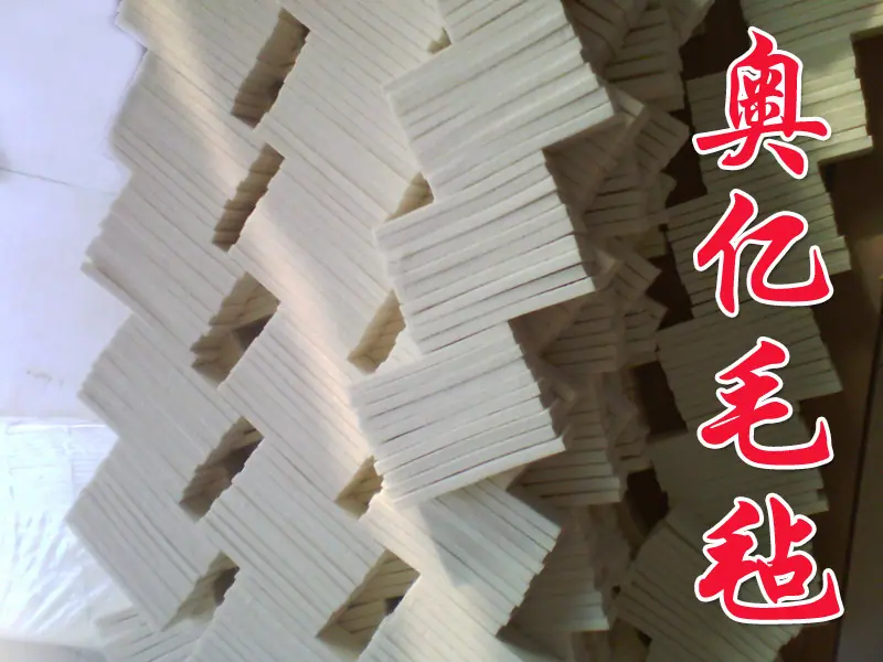 毛毡块5