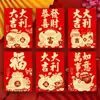 Nuevos de Gran Venta Ruixiang Año del Caballo 2026 30K Dorado Perlado Lámina de Oro Dorado Arcoíris Creativos Sobres Rojos para Año Nuevo al por Mayor